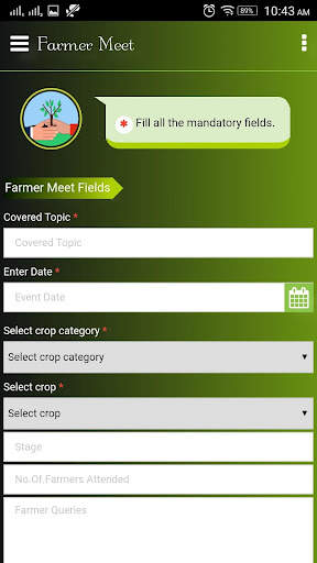 Aries Extension screenshot 7