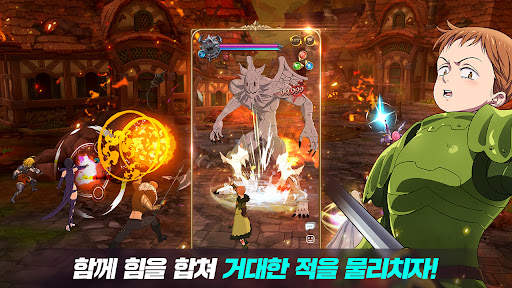 일곱 개의 대죄: GRAND CROSS screenshot 4