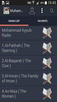 Muhammad Ayyub Quran Mp3 1 تصوير الشاشة