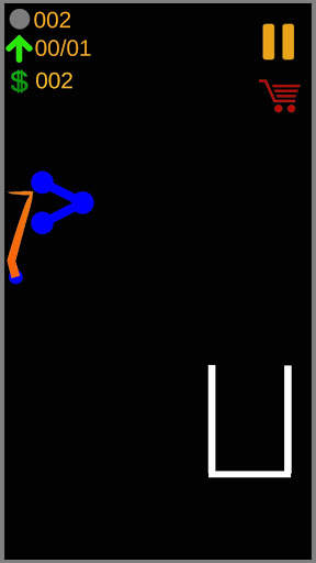 Bouncing Ball1 screenshot 7