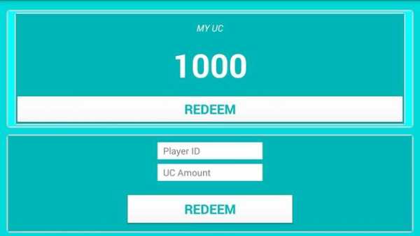 Free UC screenshot 2