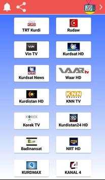 Darwesh TV screenshot 3