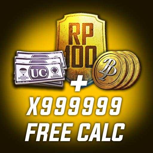 Free UC and BP Royal Pass Calc info 2020 11.0
