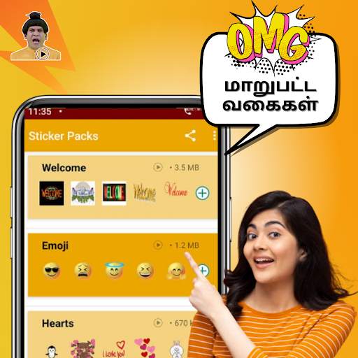 Animated Tamil  WAStickers screenshot 5