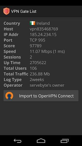 VPN Gate List (Best Free VPN) screenshot 5