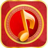 Chinese New Year Ringtone 1.1