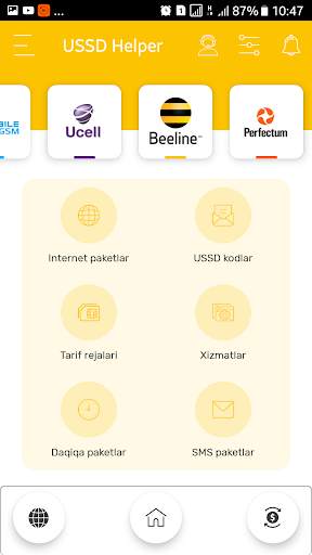 USSD Helper screenshot 4