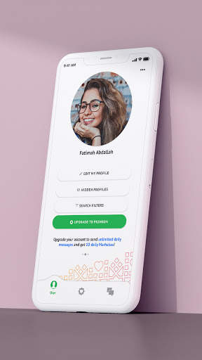 Musdate - التعارف الإسلامي 7 تصوير الشاشة