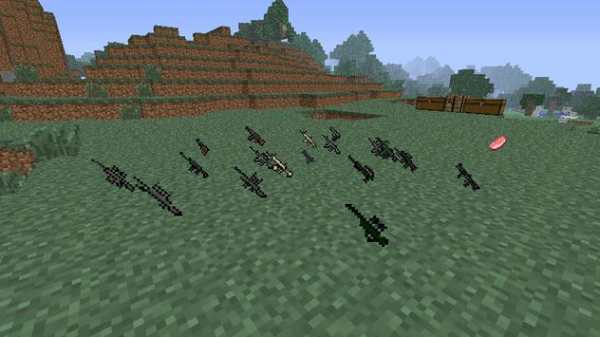 Minecraft Gun Mode screenshot 2