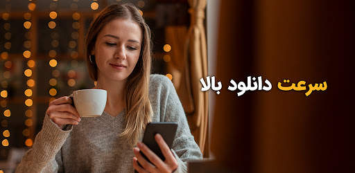 EasyGram: client for Telegram messenger screenshot 1
