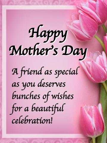 Happy Mothers Day greeting, frames & messages 2020 screenshot 4