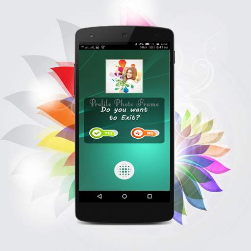 profile photo frame screenshot 5
