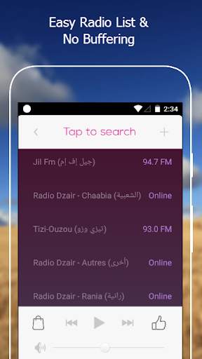 All Algeria Radios in One Free screenshot 2