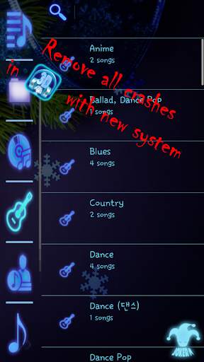 Mp3 Player 3D : NightSky 8 تصوير الشاشة