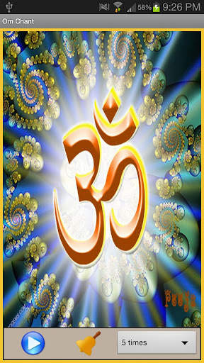 Om Chant screenshot 1