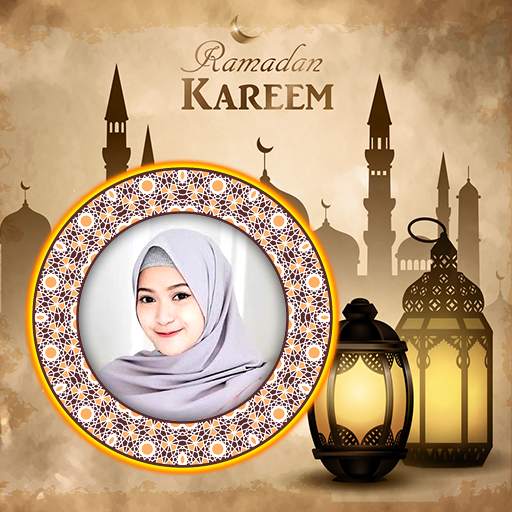 Ramadan 2021 Photo Frames 2.0.2.1