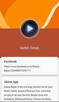 Baadshaho movie songs lyrics screenshot 16