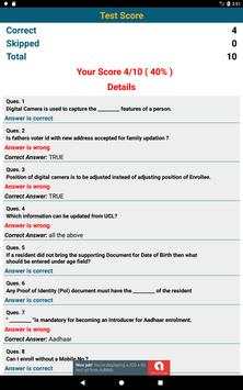 Supervisor / Operator Exam for UIDAI screenshot 13