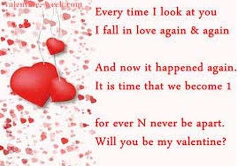 Love Messages With Beautiful Images Quotes screenshot 1