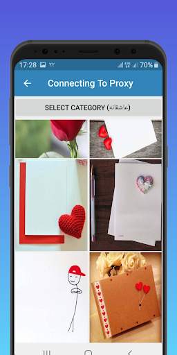 Plus Gram Messenger screenshot 2
