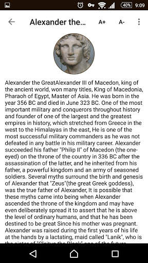 Kings of the ancient world скриншот 2