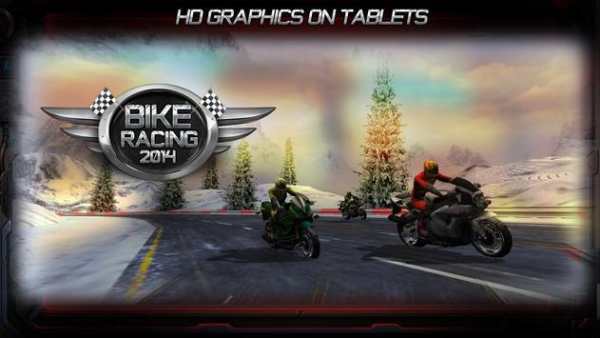 BIKE RACING 2014 screenshot 11
