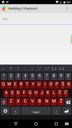 Serbian(Latin) Keyboard plugin screenshot 3