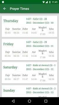 Ummalqura Calendar скриншот 6