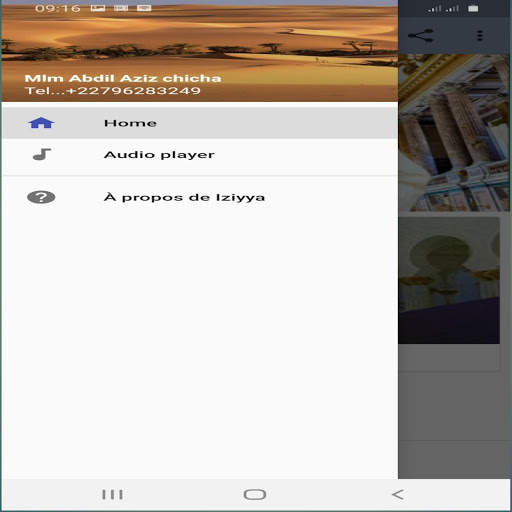 Iziyya screenshot 2