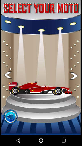 Lane Drive screenshot 6