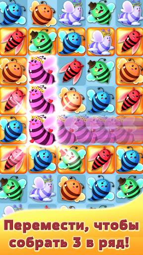 Honey Bee Mania: Brilliant Puzzles скриншот 1