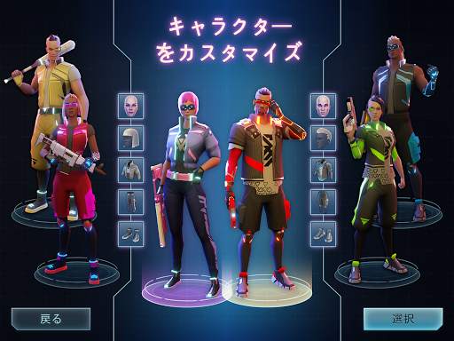 Cyberika-サイバーパンクアドベンチャーRPG screenshot 10
