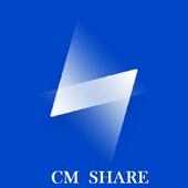 CM Transfer Tips for Share