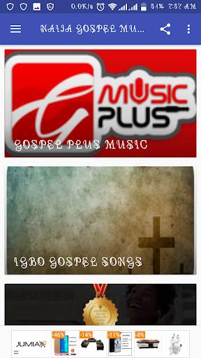 NAIJA GOSPEL MUSIC DOWNLOAD screenshot 2