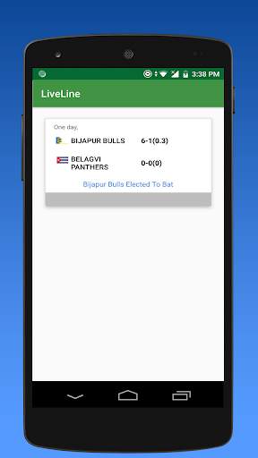 Super Cricket Live Line | Watch Online Cricket screenshot 1
