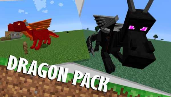 Dragon Mod screenshot 3