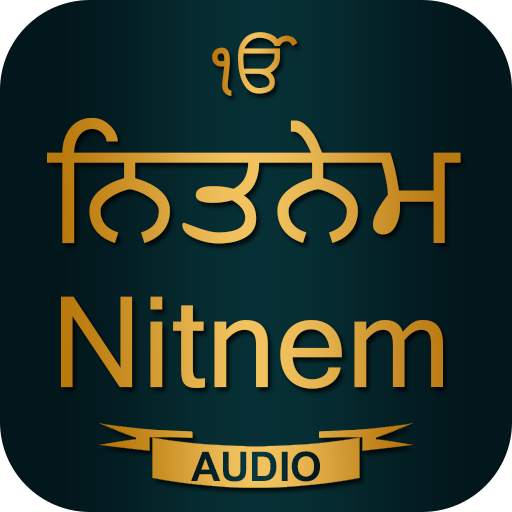 Nitnem (Sundar Gutka) With Audio 1.1