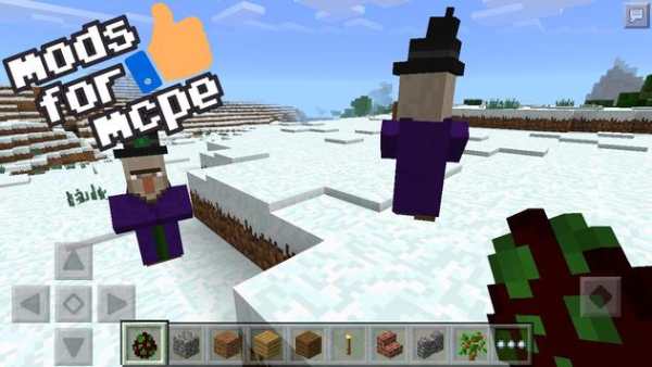 Mods for Minecraft PE screenshot 1