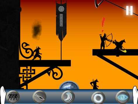 Wolf Ninja screenshot 5