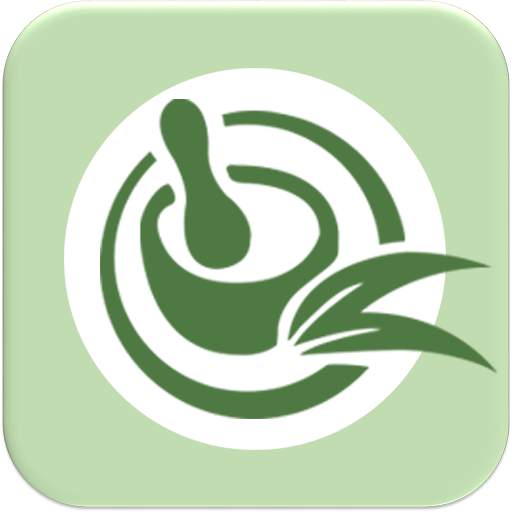 Herbal Guides 1.8