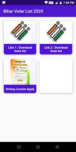 Bihar Voter List 2021( बिहार वोटर लिस्ट) Download screenshot 5