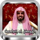 Al-Quran Ibrahim Jibreen MP3 1.0