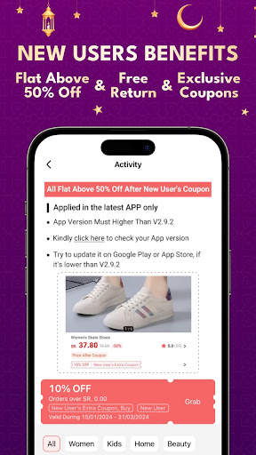 Chicpoint - Fashion shopping screenshot 2