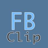 รวมคลิป Facebook 1.1