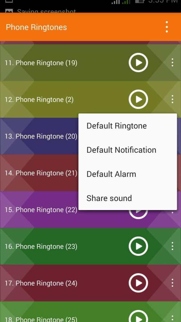 Phone Ringtone скриншот 3