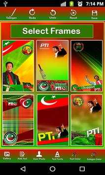 PTI - Pena Flex Maker 2018, Banner Maker screenshot 4
