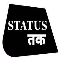 Status Tak