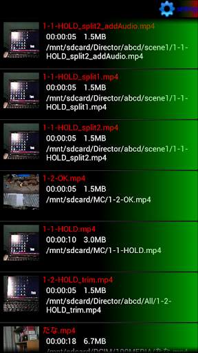 Movie Frame Grabber~Get image! screenshot 5