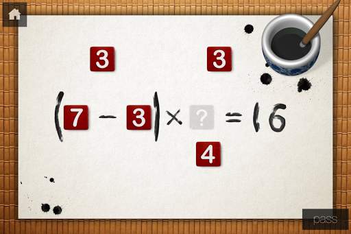 Brain Yoga Brain Training Game screenshot 6