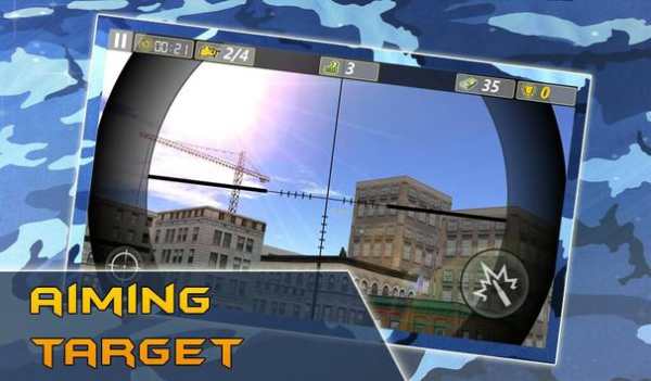 City Soldier Clash screenshot 4
